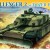 1/72 Dragon Challenger 2 w/Dozer Blade 7285